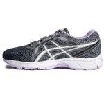 Asics gel outlet grise