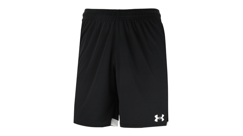 Short Under Armour para entrenamiento hombre